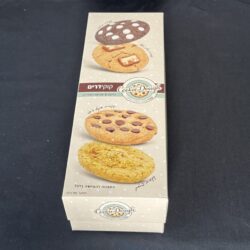 קוקידרים מיקס קפוא