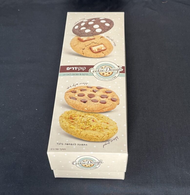 קוקידרים מיקס קפוא