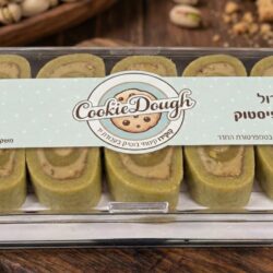 קוקירול_פיסטוק